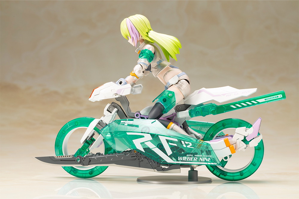フレームアームズ・ガール「ウィルバーナイン ベリルアーマーカスタム」のフィギュア画像