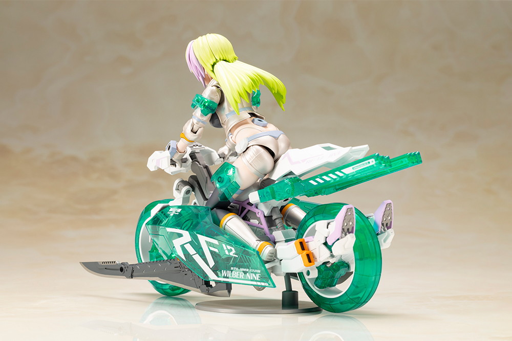 フレームアームズ・ガール「ウィルバーナイン ベリルアーマーカスタム」のフィギュア画像