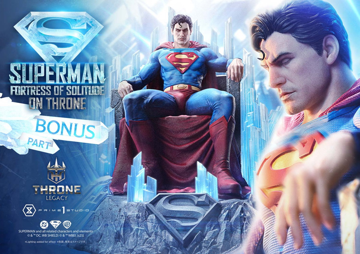 スーパーマン（コミック）「スローンレガシー スーパーマン フォートレス・オブ・ソリチュード オン スローン （Design by Gabriele Dell’Otto）」のフィギュア画像