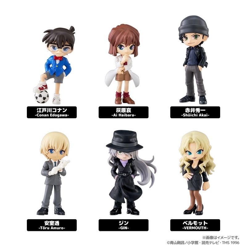 名探偵コナン「PalVerse 名探偵コナン vol.2」のフィギュア画像