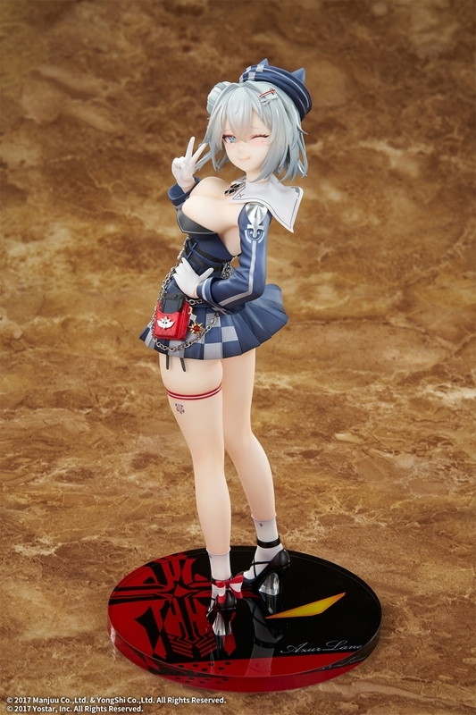 アズールレーン「ヤーデ」のフィギュア画像
