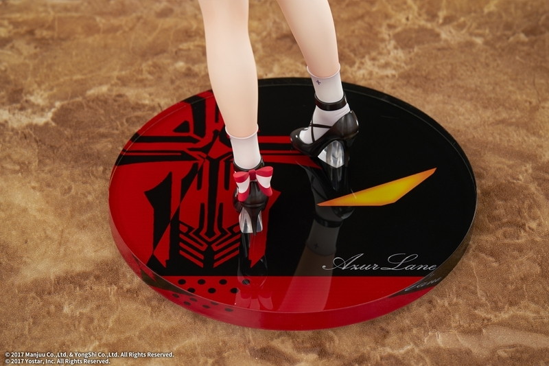 アズールレーン「ヤーデ」のフィギュア画像