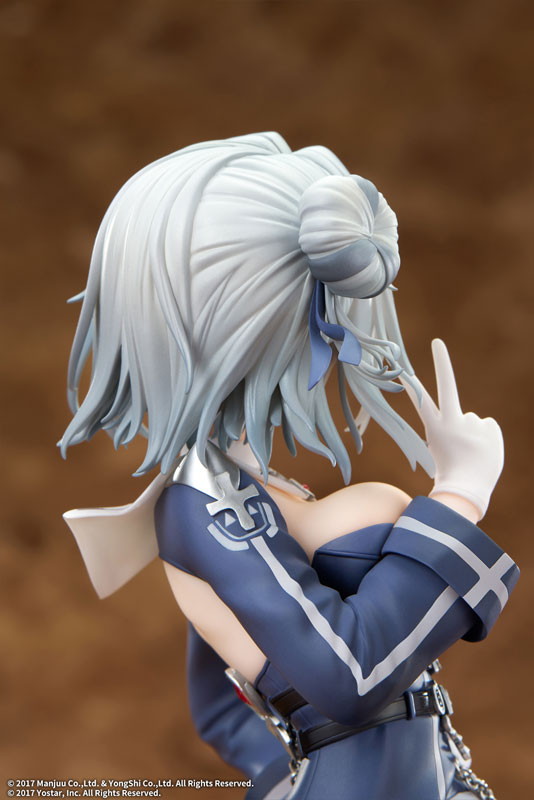 アズールレーン「ヤーデ」のフィギュア画像