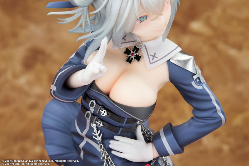 アズールレーン「ヤーデ」のフィギュア画像