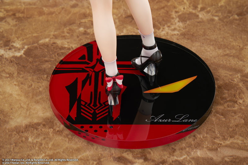 アズールレーン「ヤーデ」のフィギュア画像