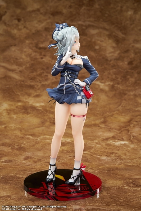 アズールレーン「ヤーデ」のフィギュア画像