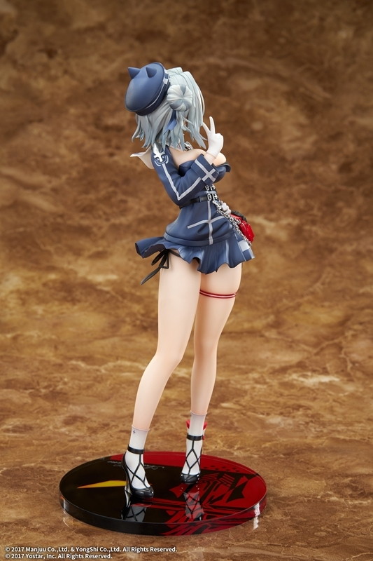 アズールレーン「ヤーデ」のフィギュア画像