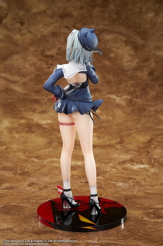 アズールレーン「ヤーデ」のフィギュア画像