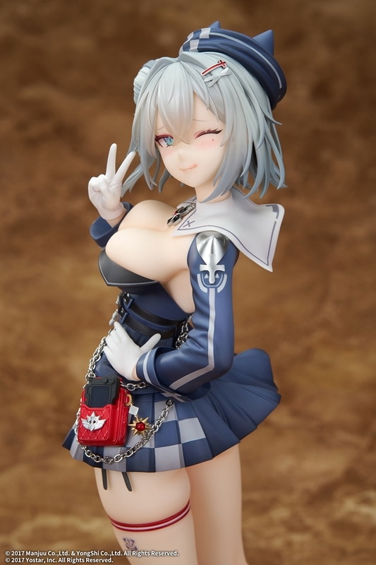アズールレーン「ヤーデ」のフィギュア画像