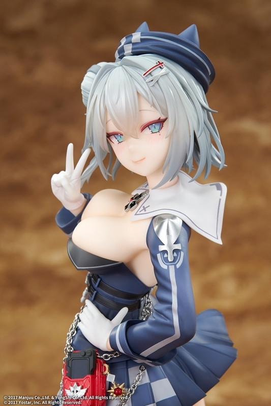 アズールレーン「ヤーデ」のフィギュア画像