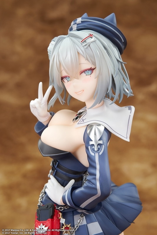 アズールレーン「ヤーデ」のフィギュア画像