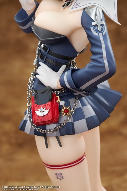 アズールレーン「ヤーデ」のフィギュア画像