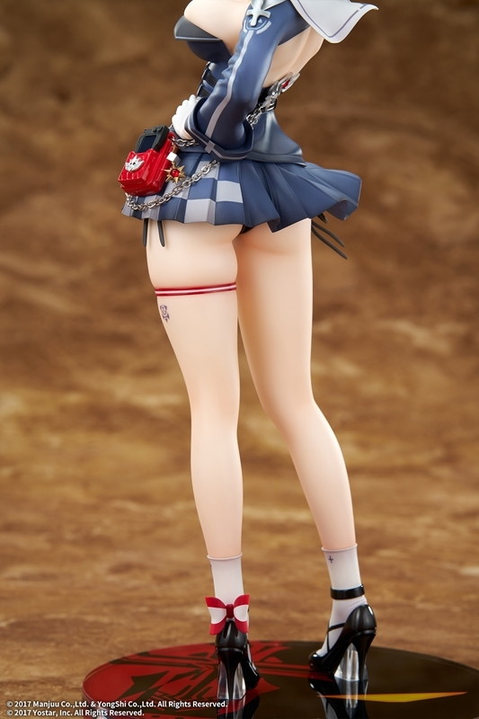 アズールレーン「ヤーデ」のフィギュア画像