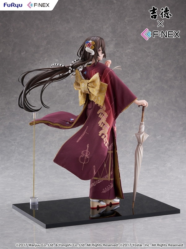 アズールレーン「吉徳×F:NEX 三笠 青花小町ver. -日本人形-」のフィギュア画像
