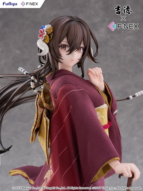 アズールレーン「吉徳×F:NEX 三笠 青花小町ver. -日本人形-」のフィギュア画像
