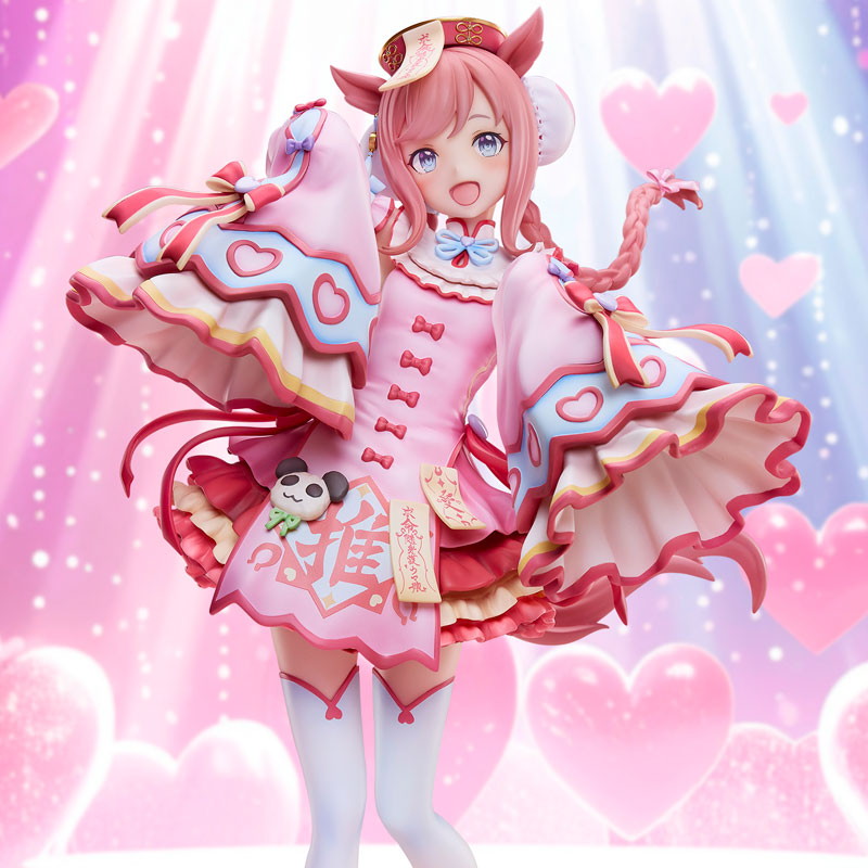 ウマ娘 プリティーダービー「アグネスデジタル ～愛麗♡キョンシー～」のフィギュア画像