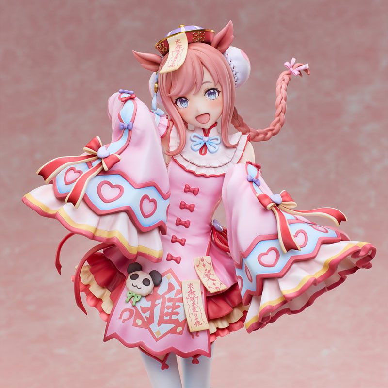 ウマ娘 プリティーダービー「アグネスデジタル ~愛麗♡キョンシー~」のフィギュア画像