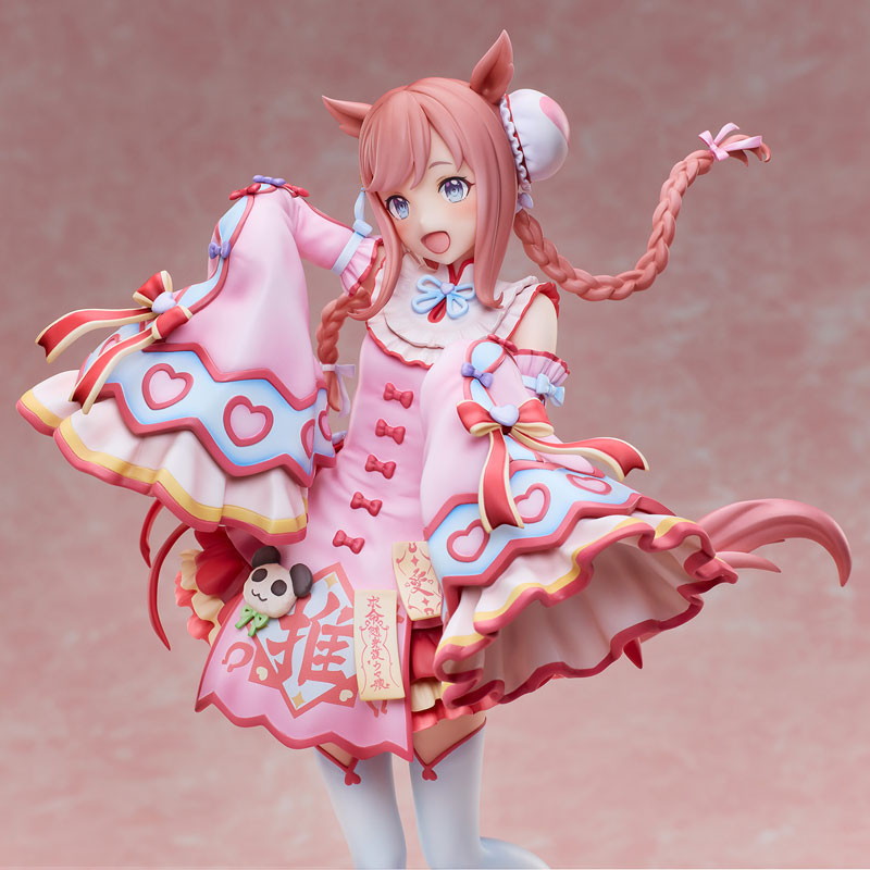 ウマ娘 プリティーダービー「アグネスデジタル ~愛麗♡キョンシー~」のフィギュア画像