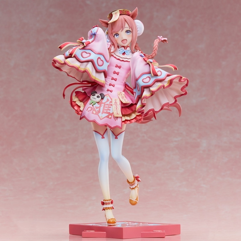ウマ娘 プリティーダービー「アグネスデジタル ~愛麗♡キョンシー~」のフィギュア画像