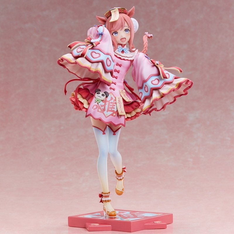 ウマ娘 プリティーダービー「アグネスデジタル ~愛麗♡キョンシー~」のフィギュア画像