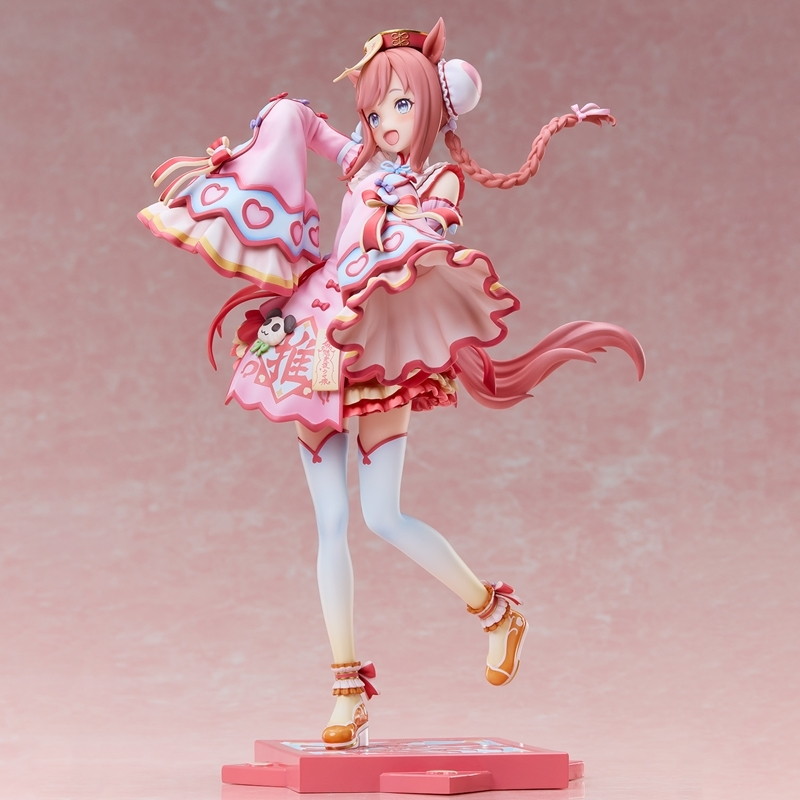 ウマ娘 プリティーダービー「アグネスデジタル ~愛麗♡キョンシー~」のフィギュア画像