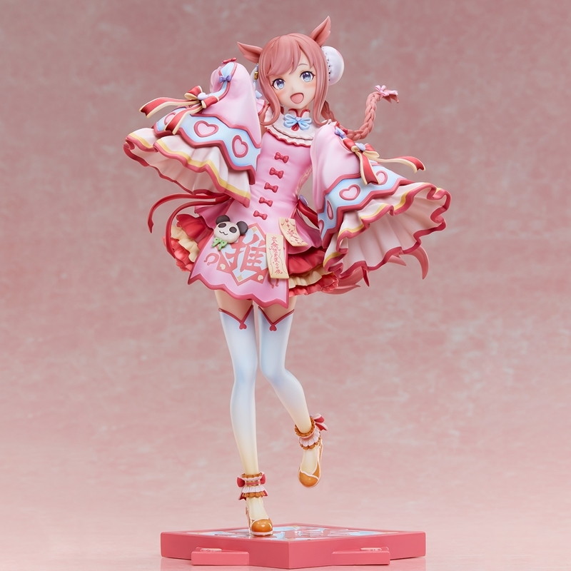 ウマ娘 プリティーダービー「アグネスデジタル ~愛麗♡キョンシー~」のフィギュア画像