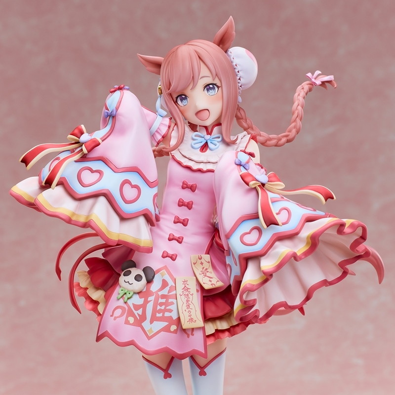 ウマ娘 プリティーダービー「アグネスデジタル ~愛麗♡キョンシー~」のフィギュア画像