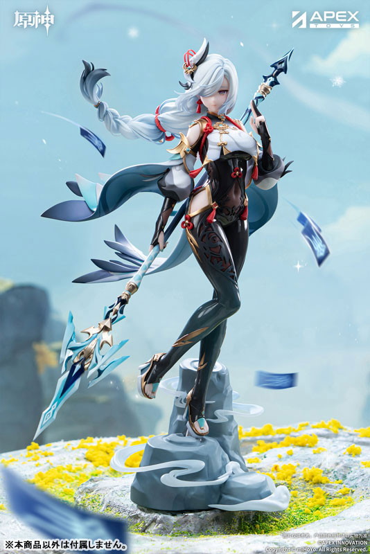原神「申鶴・孤辰悲哀Ver.」のフィギュア画像