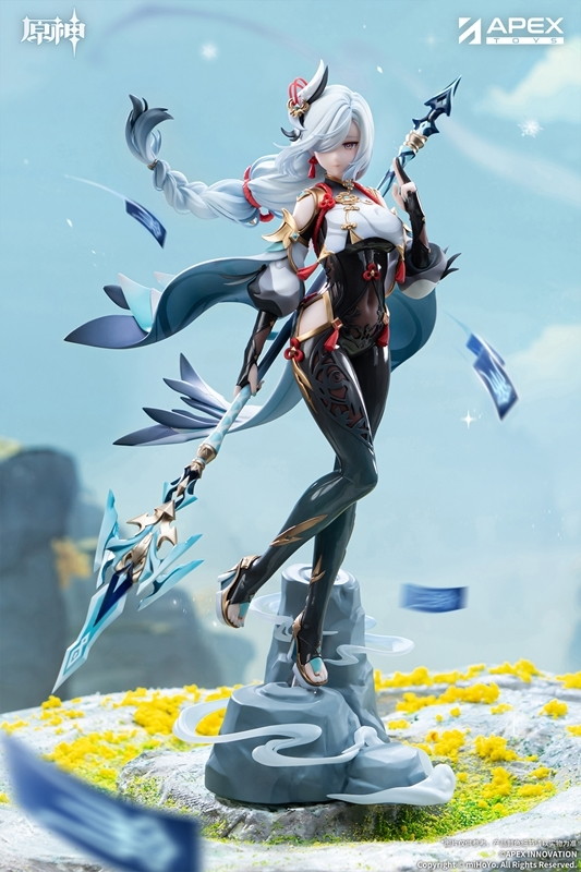 原神「申鶴・孤辰悲哀Ver.」のフィギュア画像