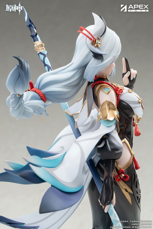 原神「申鶴・孤辰悲哀Ver.」のフィギュア画像