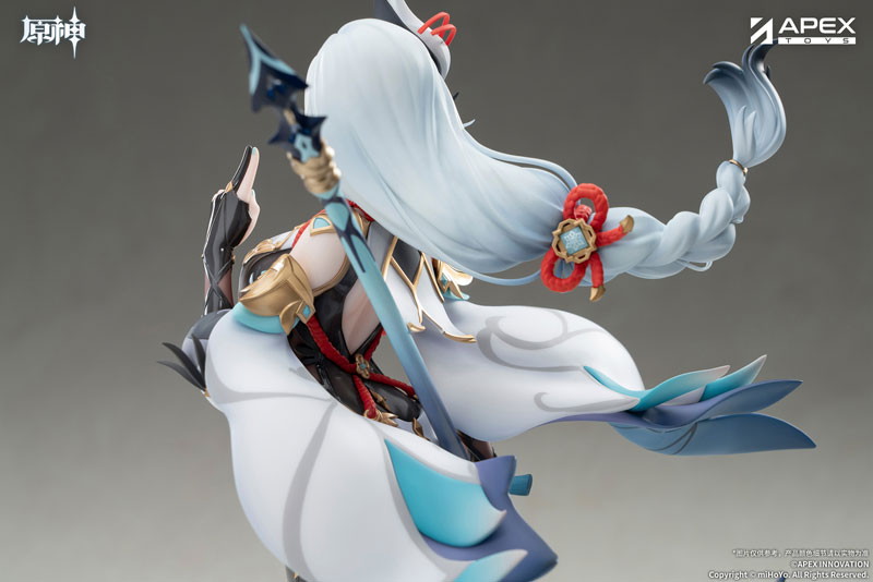 原神「申鶴・孤辰悲哀Ver.」のフィギュア画像