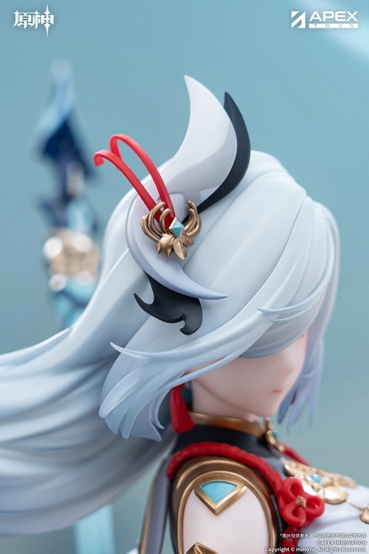 原神「申鶴・孤辰悲哀Ver.」のフィギュア画像