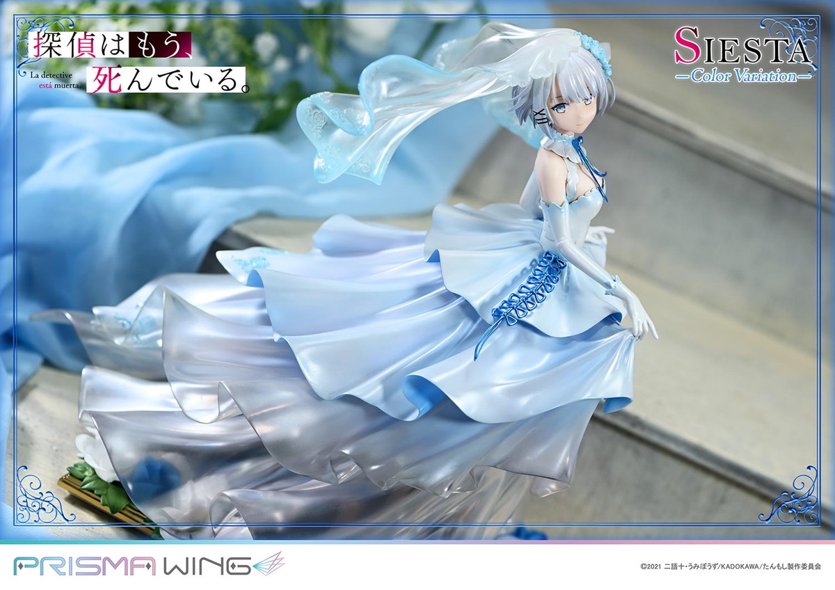 探偵はもう、死んでいる。「PRISMA WING シエスタ カラーバリエーション」のフィギュア画像