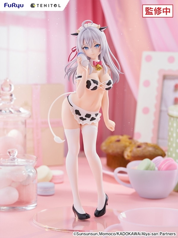 時々ボソッとロシア語でデレる隣のアーリャさん「TENITOL TALL アーリャ うしさんver.」のフィギュア画像