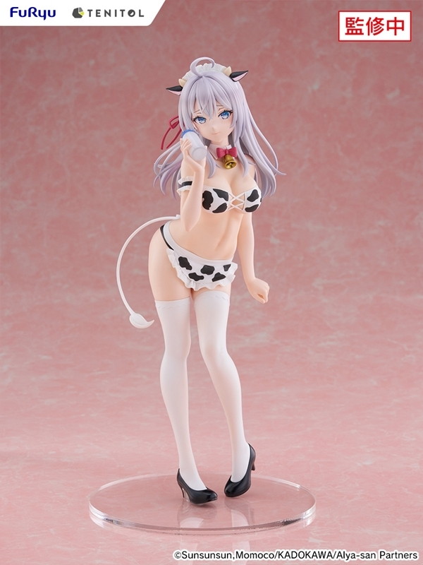 時々ボソッとロシア語でデレる隣のアーリャさん「TENITOL TALL アーリャ うしさんver.」のフィギュア画像