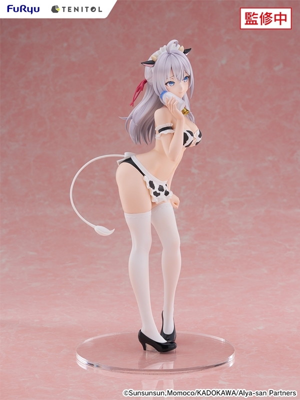 時々ボソッとロシア語でデレる隣のアーリャさん「TENITOL TALL アーリャ うしさんver.」のフィギュア画像