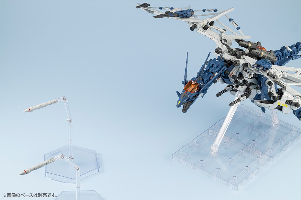 ゾイド -ZOIDS-「RZ-045 サラマンダー」のフィギュア画像
