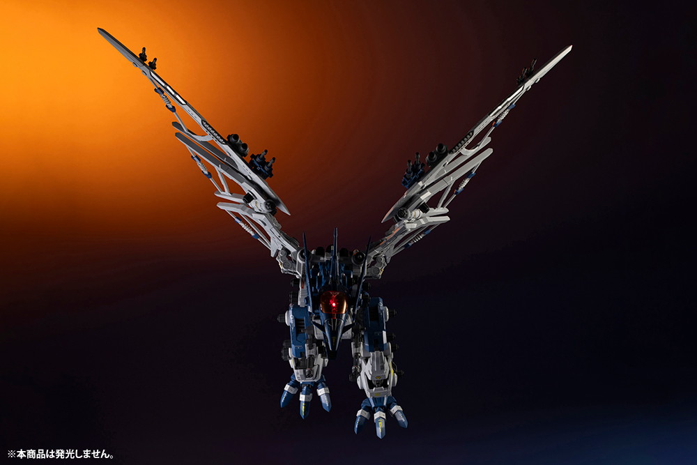 ゾイド -ZOIDS-「RZ-045 サラマンダー」のフィギュア画像
