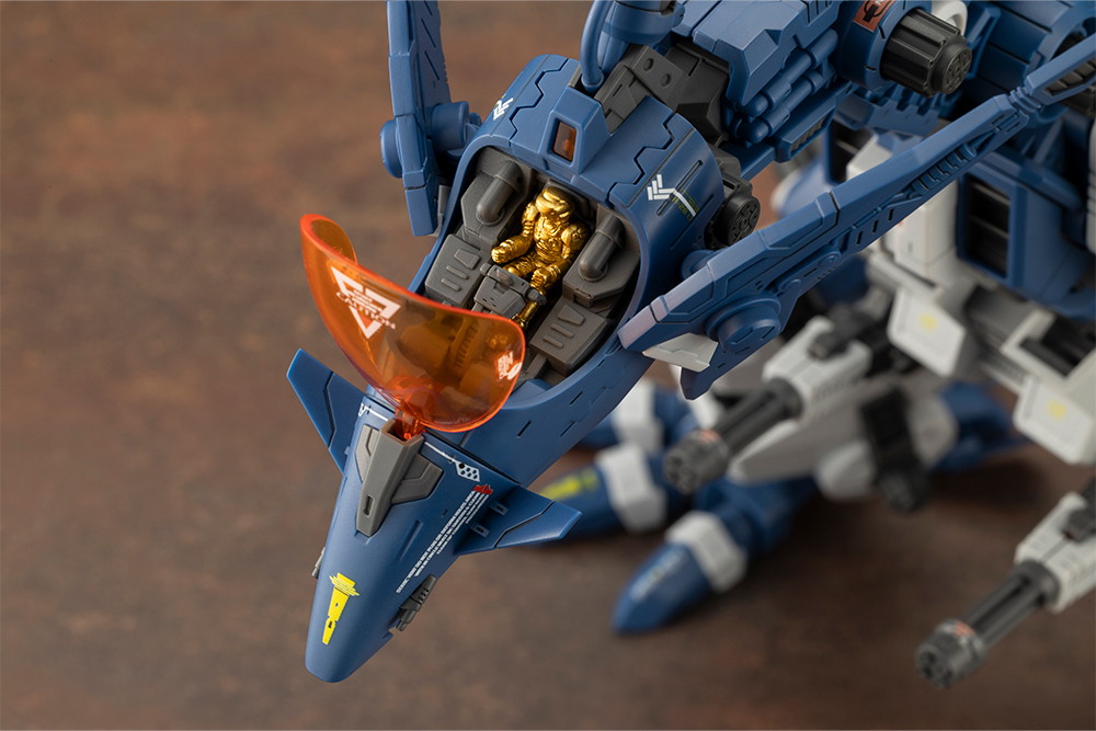 ゾイド -ZOIDS-「RZ-045 サラマンダー」のフィギュア画像