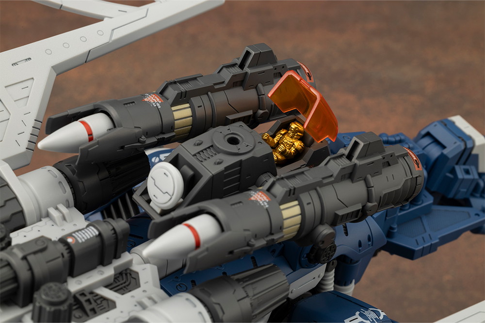 ゾイド -ZOIDS-「RZ-045 サラマンダー」のフィギュア画像