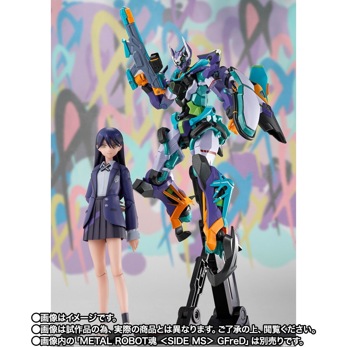 機動戦士Gundam GQuuuuuuX「S.H.Figuarts ニャアン」のフィギュア画像