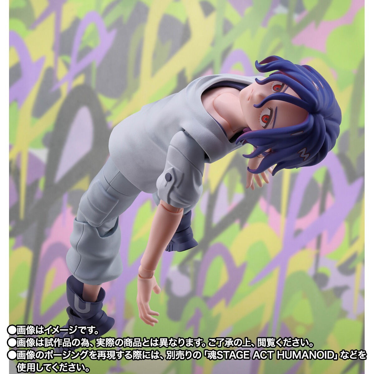 機動戦士Gundam GQuuuuuuX「S.H.Figuarts シュウジ・イトウ」のフィギュア画像