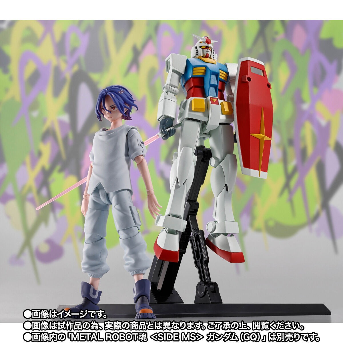機動戦士Gundam GQuuuuuuX「S.H.Figuarts シュウジ・イトウ」のフィギュア画像