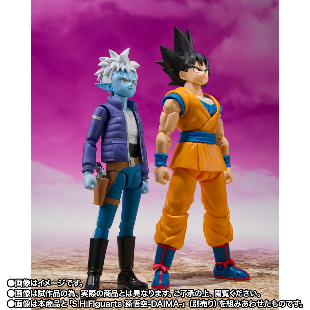 ドラゴンボールDAIMA「S.H.Figuarts グロリオ」のフィギュア画像