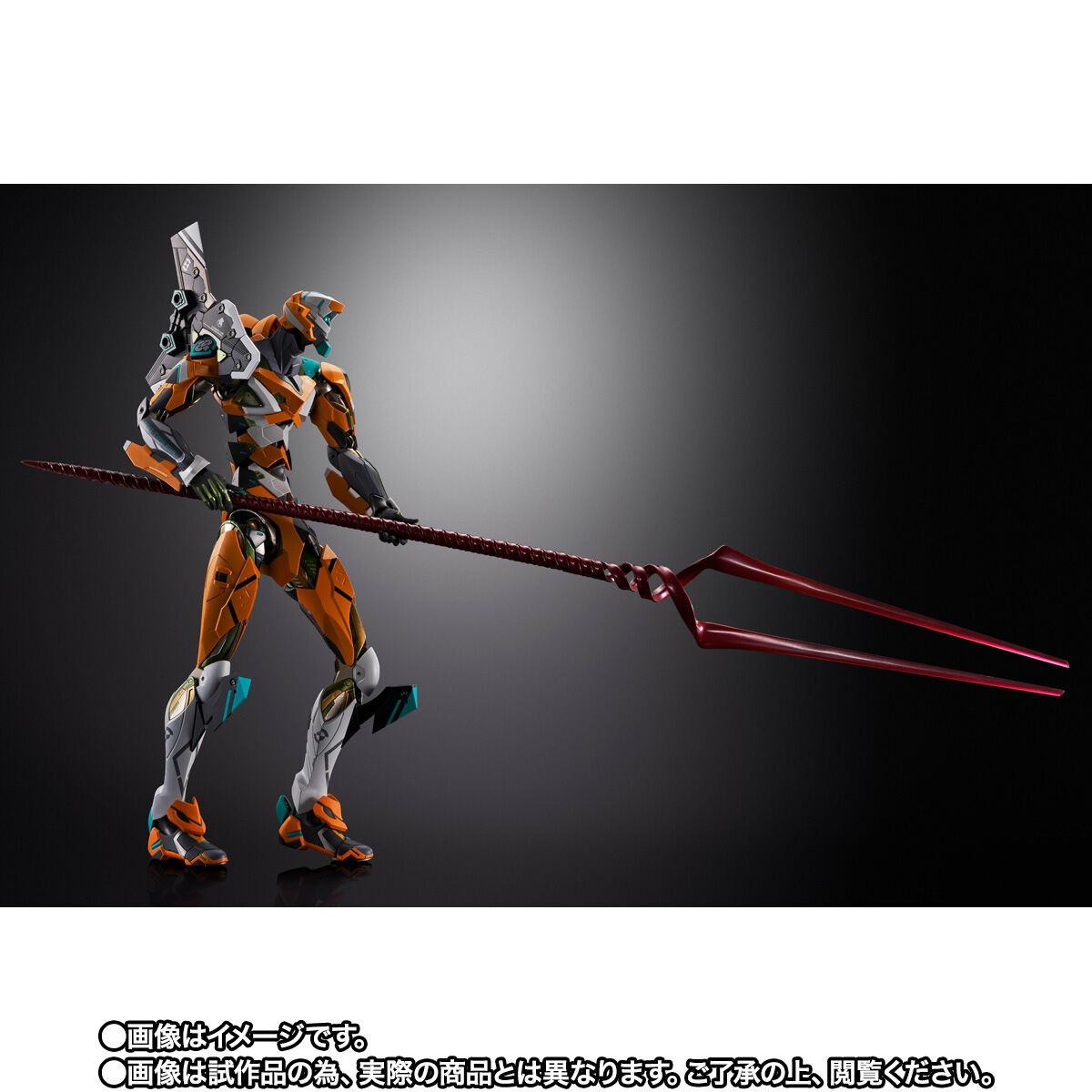 エヴァンゲリオンシリーズ「METAL BUILD エヴァンゲリオン零号機/零号機(改)30th with the spear of Longinus」のフィギュア画像