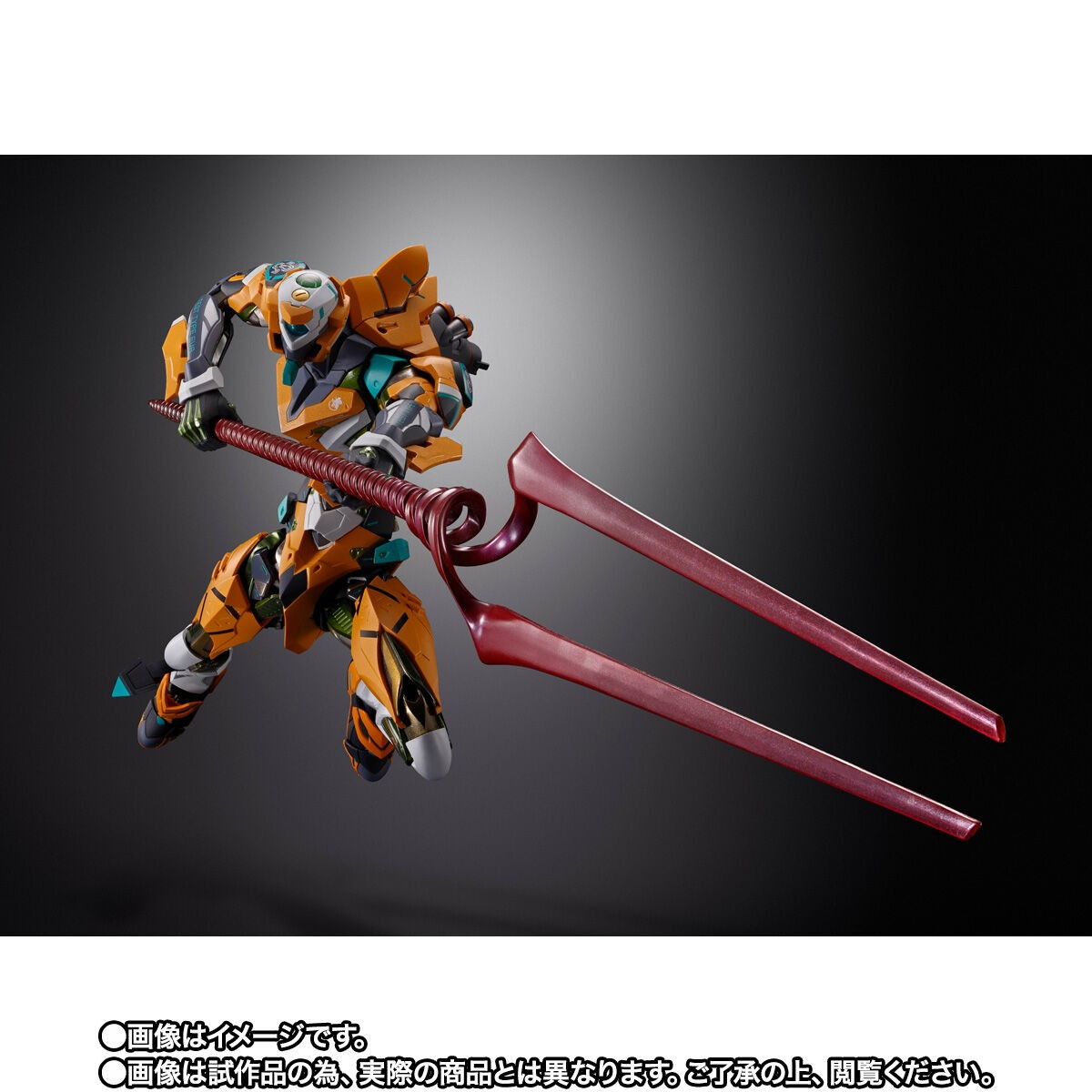 エヴァンゲリオンシリーズ「METAL BUILD エヴァンゲリオン零号機/零号機(改)30th with the spear of Longinus」のフィギュア画像