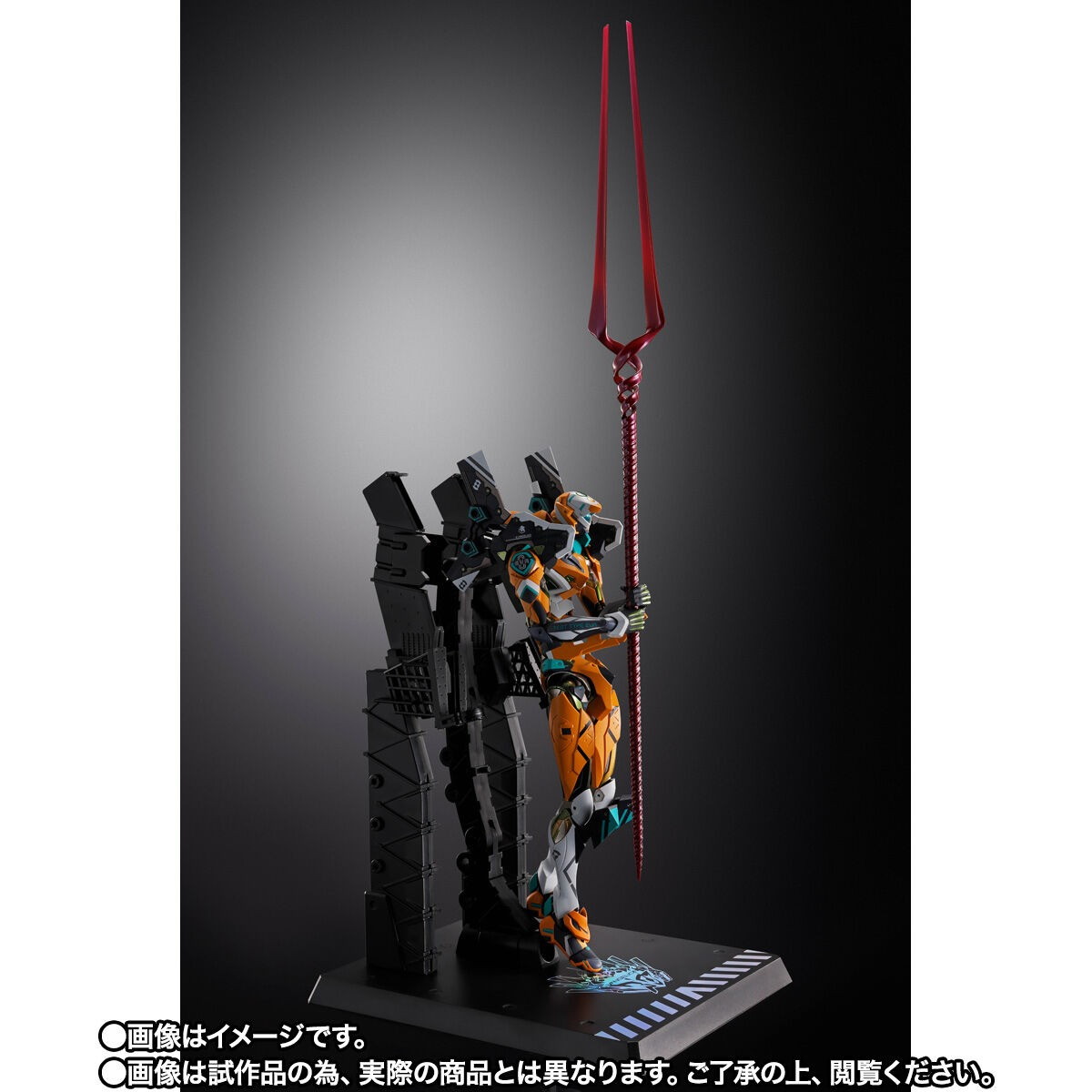エヴァンゲリオンシリーズ「METAL BUILD エヴァンゲリオン零号機/零号機(改)30th with the spear of Longinus」のフィギュア画像