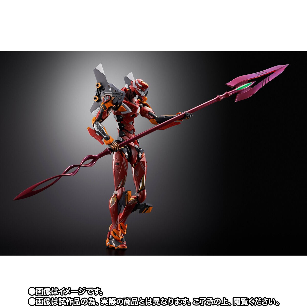 エヴァンゲリオンシリーズ「METAL BUILD エヴァンゲリオン2号機 30th with the spear of Cassius」のフィギュア画像