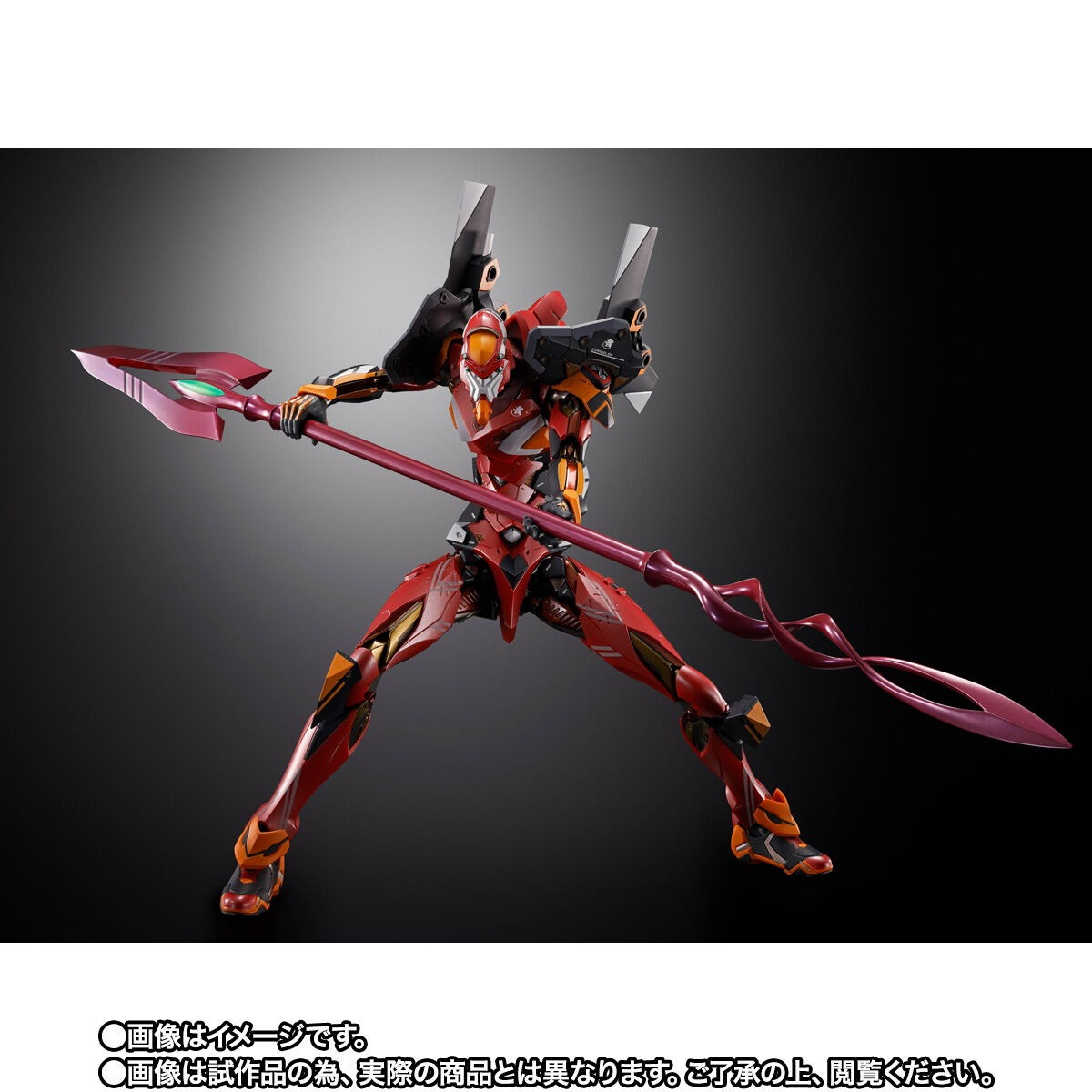 エヴァンゲリオンシリーズ「METAL BUILD エヴァンゲリオン2号機 30th with the spear of Cassius」のフィギュア画像