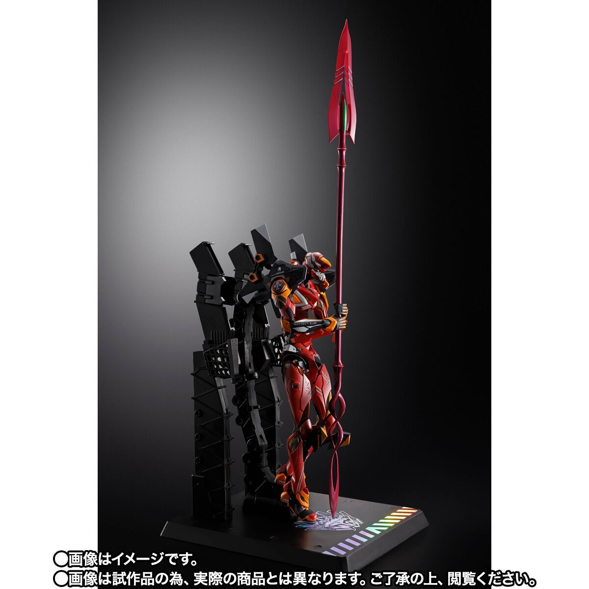 エヴァンゲリオンシリーズ「METAL BUILD エヴァンゲリオン2号機 30th with the spear of Cassius」のフィギュア画像